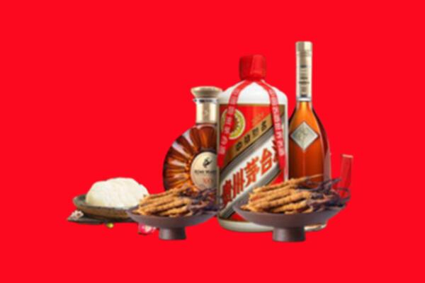 烟台招远市回收礼品