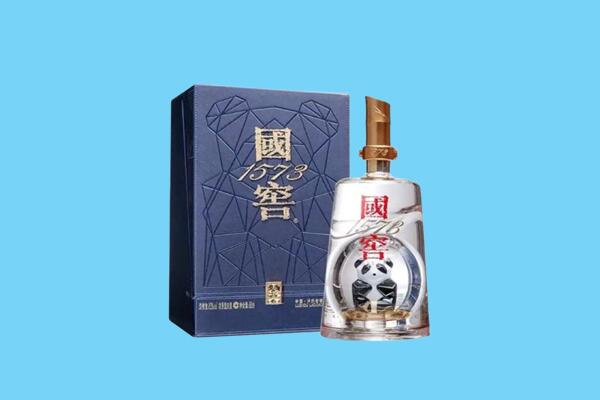 烟台招远市回收国窖1573